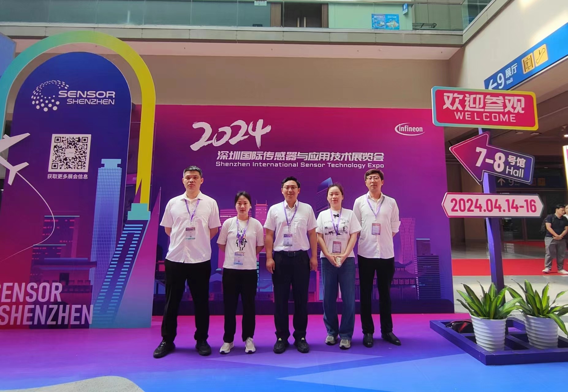 武漢靜磁柵亮相深圳國(guó)際傳感器與應(yīng)用技術(shù)展覽會(huì)
