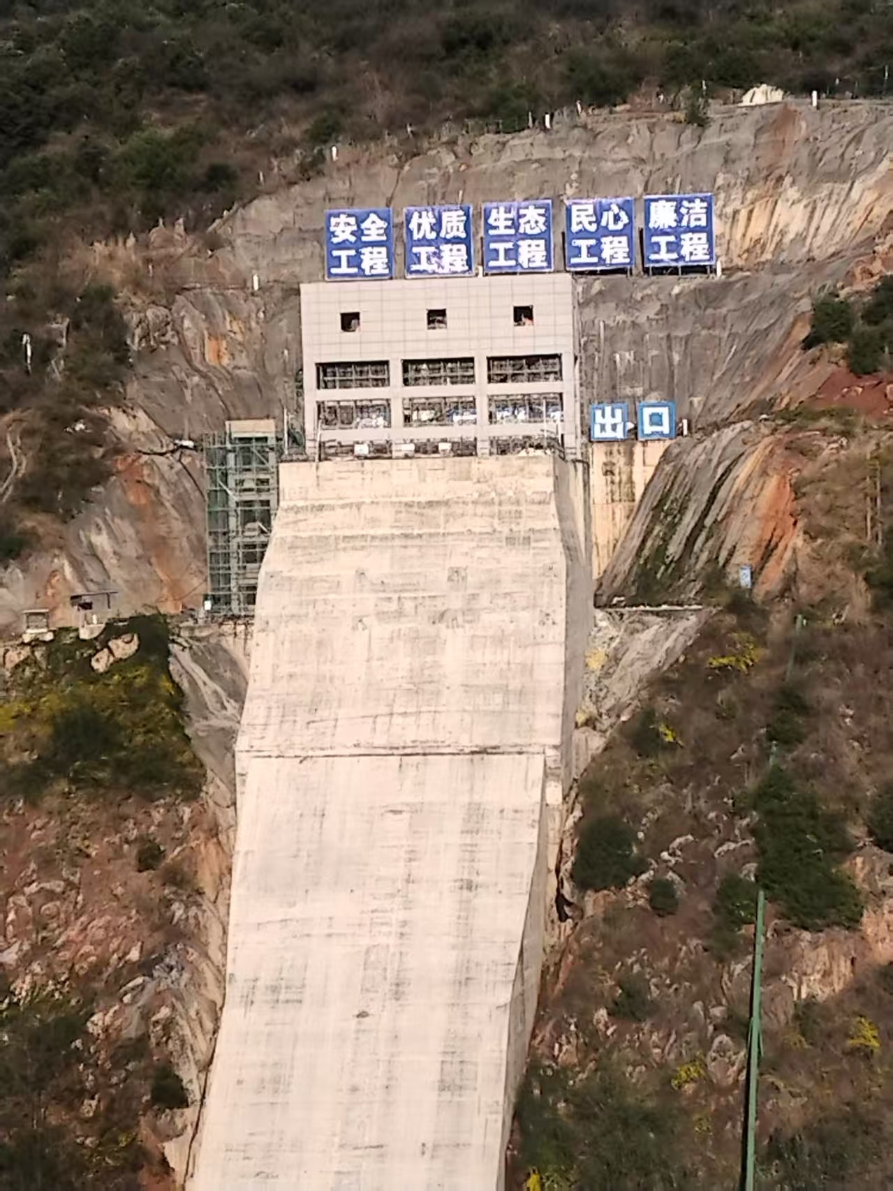 滇中引水工程中的靜磁柵技術(shù)創(chuàng)新設(shè)計應(yīng)用